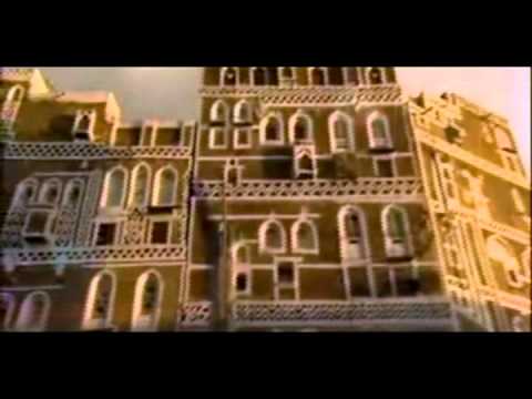 من كل قلبي أحبك يايمن