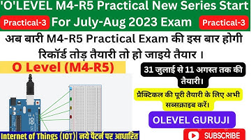 NIELIT O LEVEL PRACTICAL EXAM UPDATE AUG 2023 | OLEVEL M4 R5 PRACTICAL IMPORATANT PAPER SOLUTION