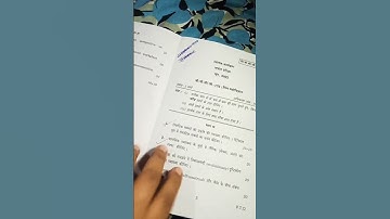 #IGNOU#BAG,latest #BPCG 176#Psychology of Gender Questions. By# Learn with Mahies.