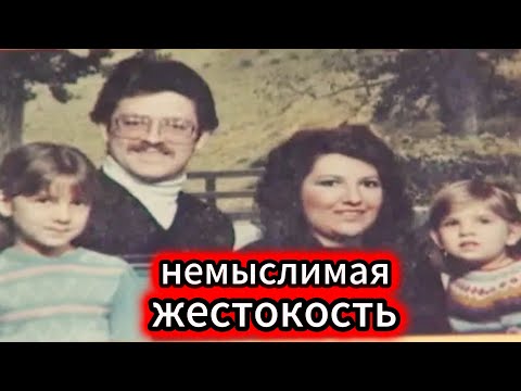 ОНИ КРИЧАЛИ О ПОМОЩИ, НО ИХ НЕ УСЛЫШАЛИ… Шокирующая правда об убийстве в Орловской области!'