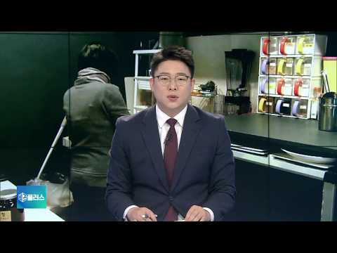 <strong>종업원</strong> 줄이는 자영업자…‘나 홀로 사장님’ 늘었다