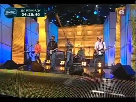 КОРАЛЛІ Ой не буду Телемарафон Пісня об єднує нас 