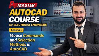 Mouse Commands and Selection Methods in AutoCAD (Lesson 2)