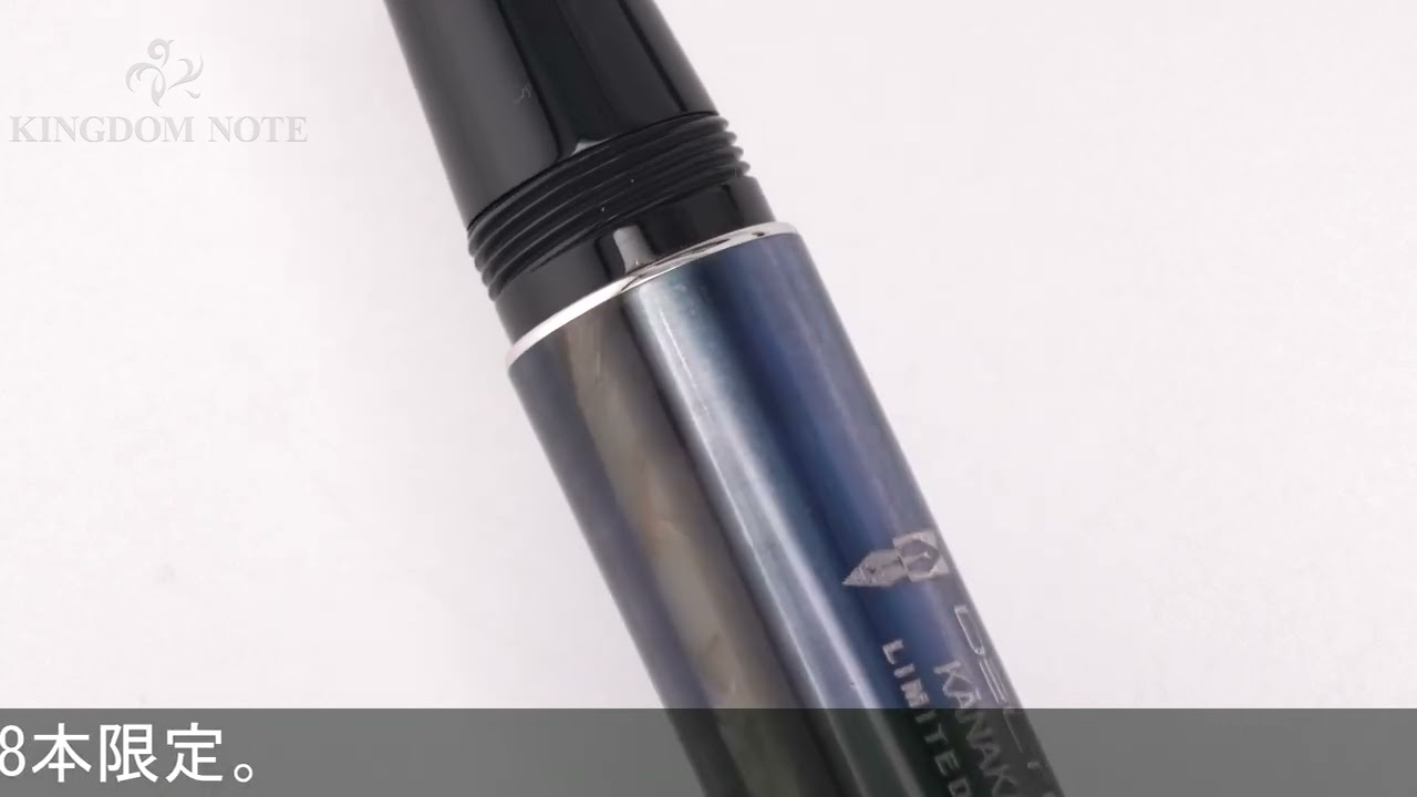 DELTA デルタ 万年筆 少数民族シリーズ2012 カナカ・マオリ 1K B - YouTube