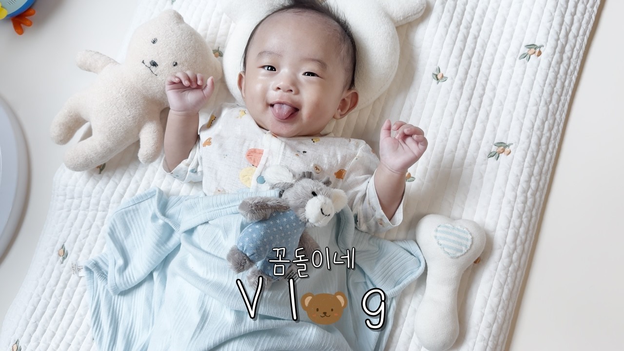 아기보며 빵으로 아침을 때운 하루🥯👶🏻 엄마 맘마 먹고 와도 돼?