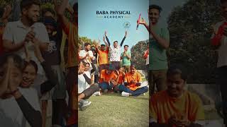 देहे प वर्दी girl students motivation line ( Baba Physical Academy Dighwara) #trending #virel #bhkti