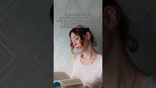 эмоциональный интеллект
