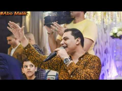 الدلوعه احمد التونسي اقالو ايه الغمراوي العالمي محمد عبدالسلام مليونية اولاد الملك فاروق 2021