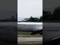 JAL B787 8Dreamliner JA848J TAXING ITM 
