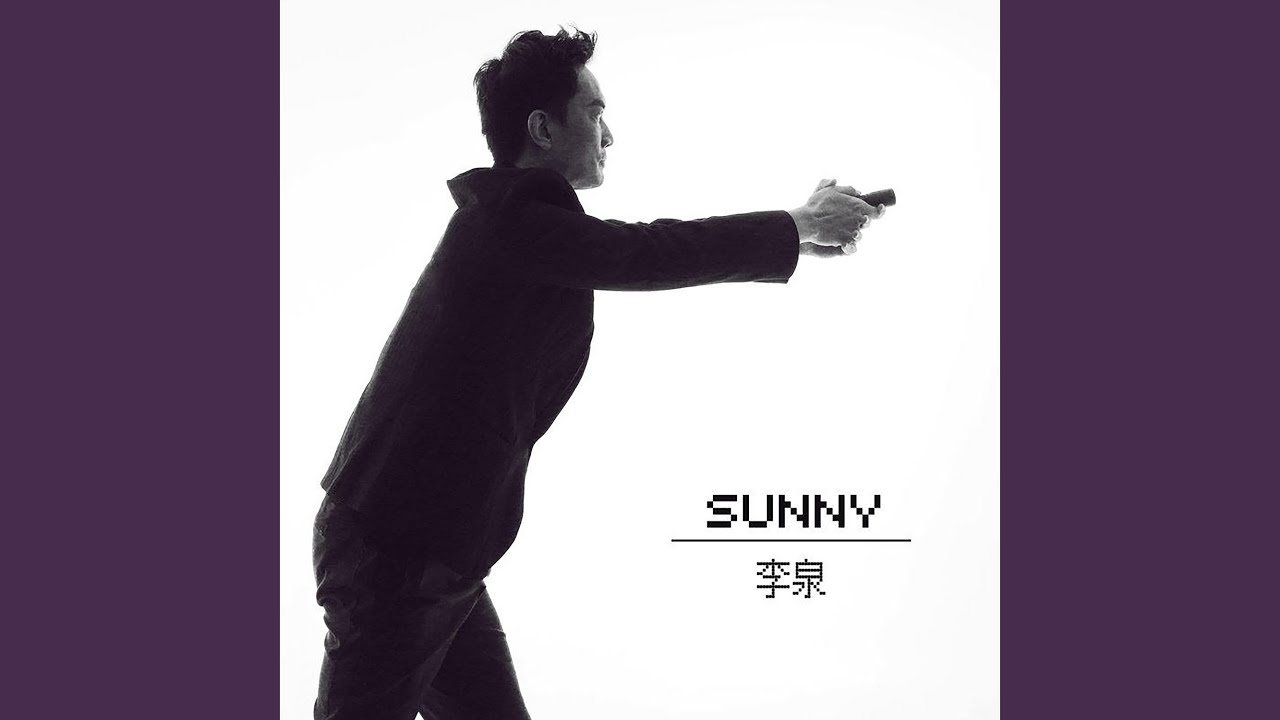 Watch Sunny on YouTube Watch Sunny on YouTube