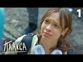 Плакса Сезон 1 Серия 1 