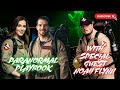 PARANORMAL PLAYBOOK EP 2 - GHOSTS, SPIRTS AND MORE EXPLORED!