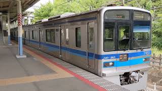北総7300形7808編成小室駅発車シーン