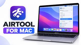 Airtool | Packet Analysis | Network Packet Capture | Network Packet Capture Tools | Airtool For Mac