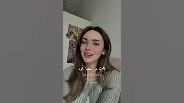 اغاني Lyrics Music Song موسيقى اجنبي Blackpink Kpoop ترند Bts ترجمة أغنية 
