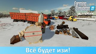 FS 22 - Обзор самого читерного мода для фермы: Easy Development Controls