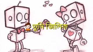 Amese Whatsapp Statustumi Jiliki Jiliki Thoka