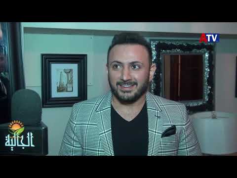 حفل الفنان قيس هشام في مدينة تورنتو كندا