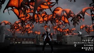 inFAMOUS™ Second Son Video x Smork glitch