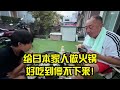 日本菜友送了一個冬瓜，做火鍋涮着吃，好吃到全傢停不下來！