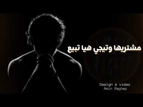 يعني انا اضحي بحياتي واسيب حياتي عشان خاطرها تضيع حالات واتس اب حزينة 2019