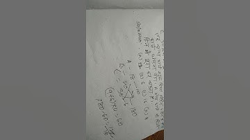 #dfccil maths previous question fast solution