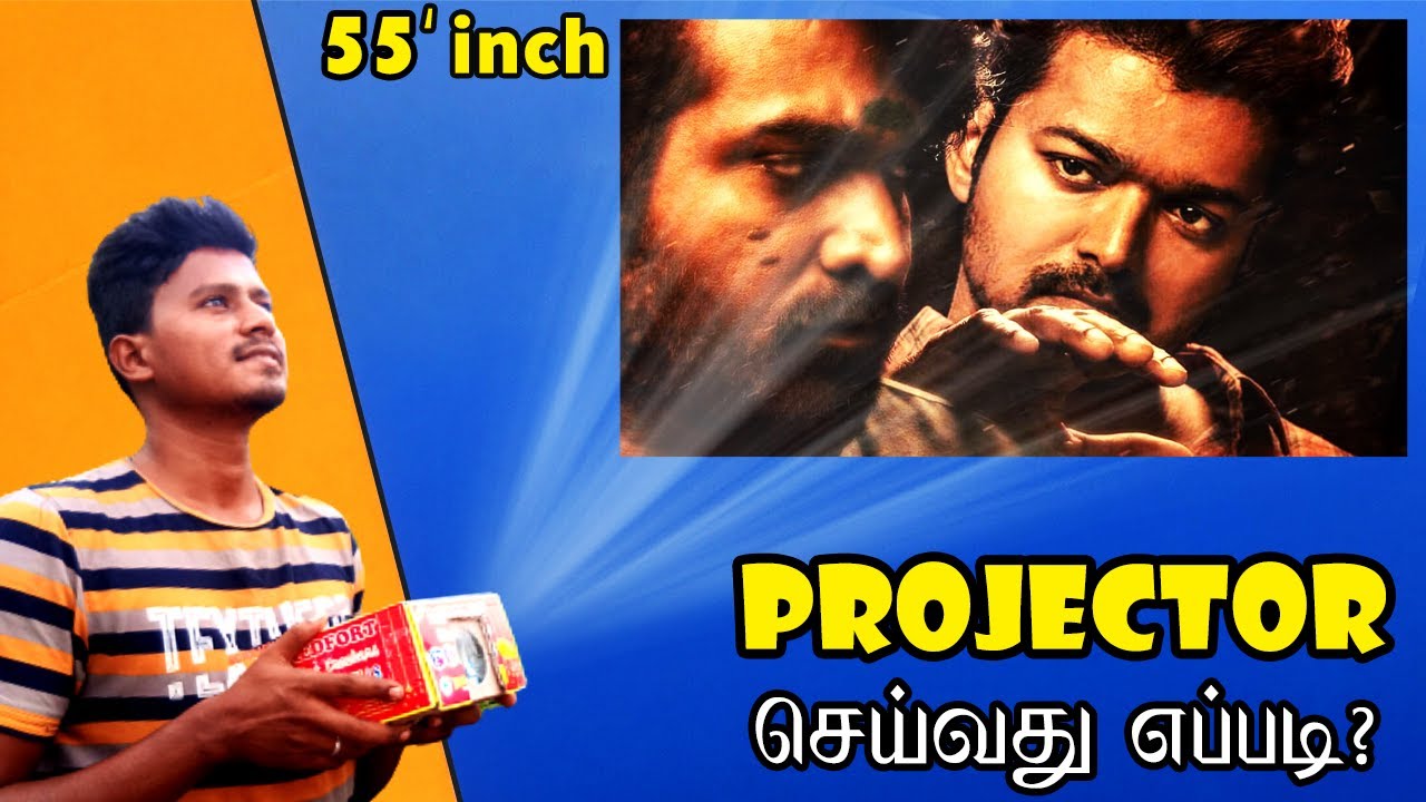 How to Make a Projector Projector செய்வது எப்படி? 100 Clear Output