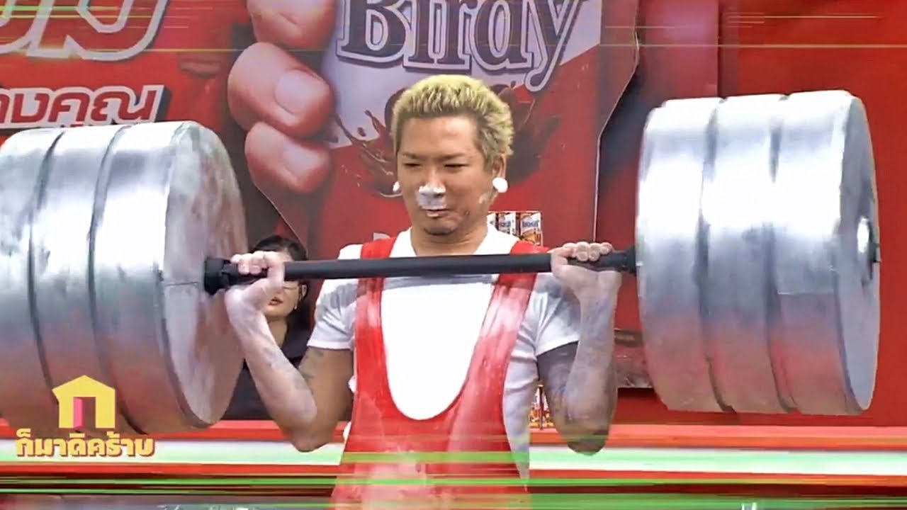 A true icon for the Thai weightlifting.
