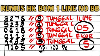 PREDIKSI HK LOTTO HARI INI 13 JULI 2025 | BOCORAN HONGKONG MALAM INI | RUMUS KEPALA EKOR JITU