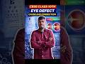 EYE DEFECTS, CAUSE & CORRECTION #eye #class10th #Youtubeshorts #viral
