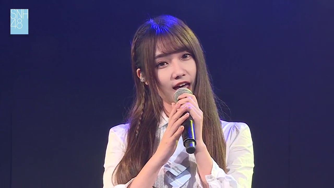 最初的梦想 SNH48 宋昕冉 孙歆文 王晓佳 20171001