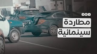 مطاردة سينمائية على طريق السويس تنتهي بالقبض علي سائق متهور