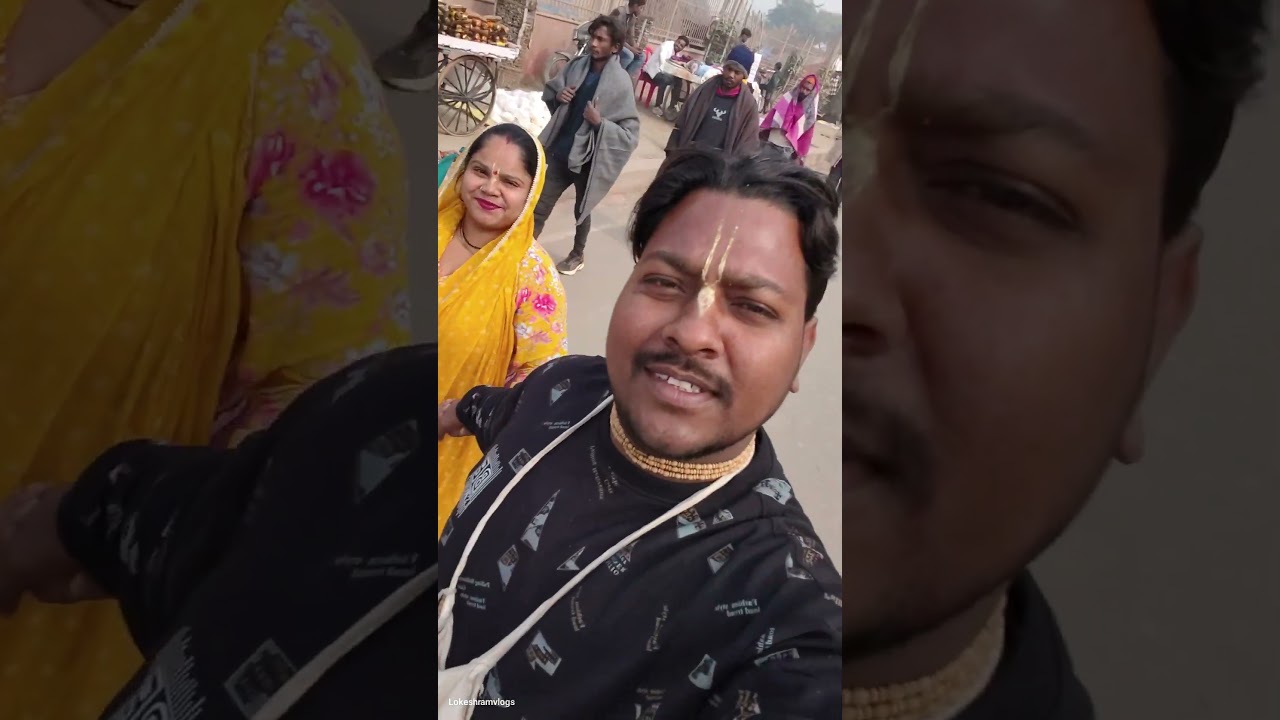 वृंदावन धाम की परिक्रमा 🙏