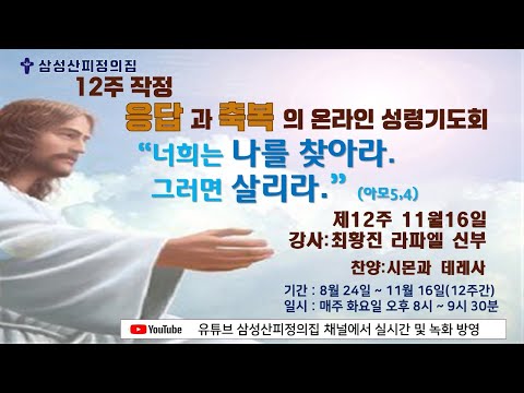 영상썸네일
