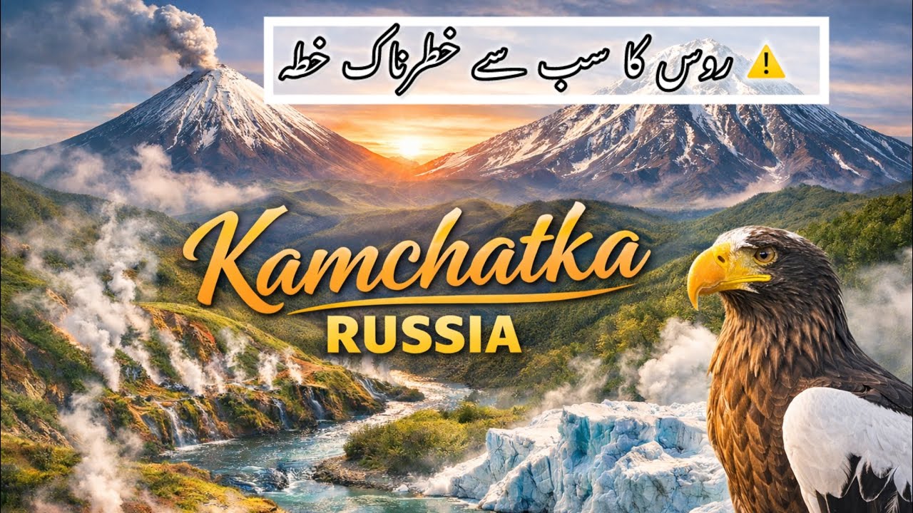👁️ “The Hidden Land | Kamchatka You Don’t Know”