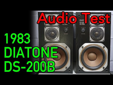 1983 DIATONE DS-200B(DS-211)・80年代の20cm 3ウェイ・空気録音