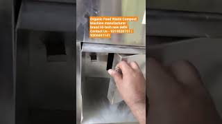 food waste Compost machine manufacturer #foodwastereduction #compostbin #compositor