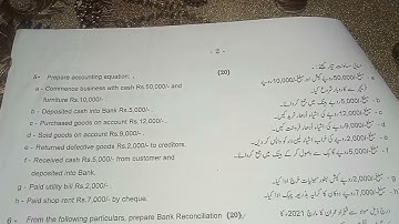 1st year principal of accounting 2022 past paper || past paper accounting || Gujranwala board ||