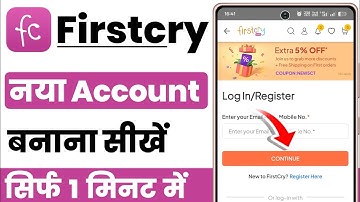 firstcry me account kaise banaye | firstcry par account kaise banaye