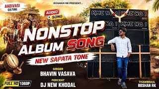 NONSTOP PRIVET TIMLI KMC NO.01 // NEW SAPATA TONE DJ BHAVESH // DJ NEW KHODAL FT DJ RK 