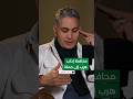 محمد الجلالي تواصلت مع وزير الداخلية بعد جولته الأخيرة في دمشق وأخبرني بأن الأمور في الميدان سيئة محمد الجلالي تواصلت مع وزير الداخلية بعد جولته الأخيرة في دمشق وأخبرني بأن الأمور في الميدان سيئة