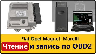 Чтение Eeprom И Флеш По Obd2 Marelli 6F3 6Jf 8Df 8F2 8F3 8Gm 8Gs 5Sf3 5Sf8 5Sf9 Me7.9.10 Me7.6.3 6Jo