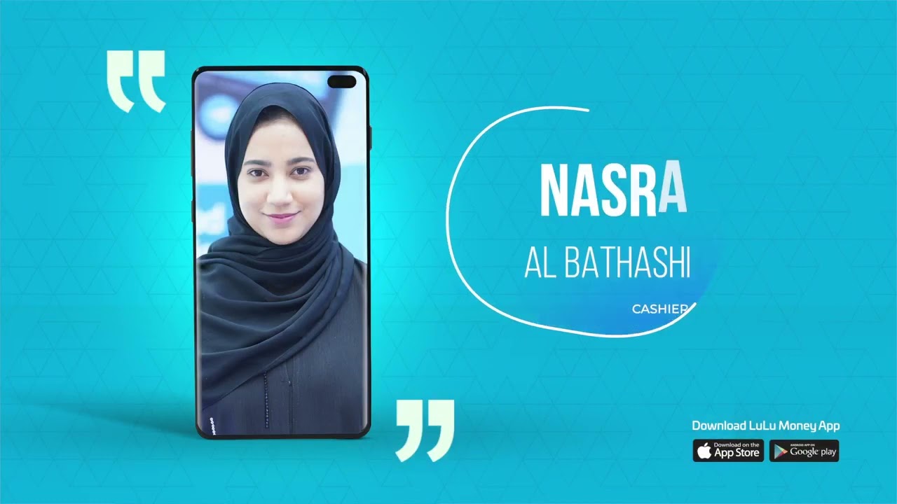 Oman Branch Team Intro Video