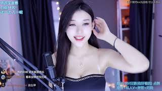 2023 05 03 15 35 23x羊小雪X小猫咪永远爱主人 cut merged