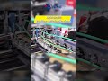 Automatic Folding &GluingMachine #carton