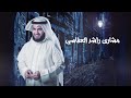 الله عليكي يامصر هوه في اجمل منك يامصر اشترك في القناة وفعل الجرس ليصلك كل جديد 