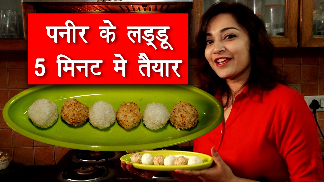 पनीर और पेठे से फटाफट बनाएँ ये बाज़ार जैसी स्वादिष्ट मिठाई | Deepti Tyagi Recipes