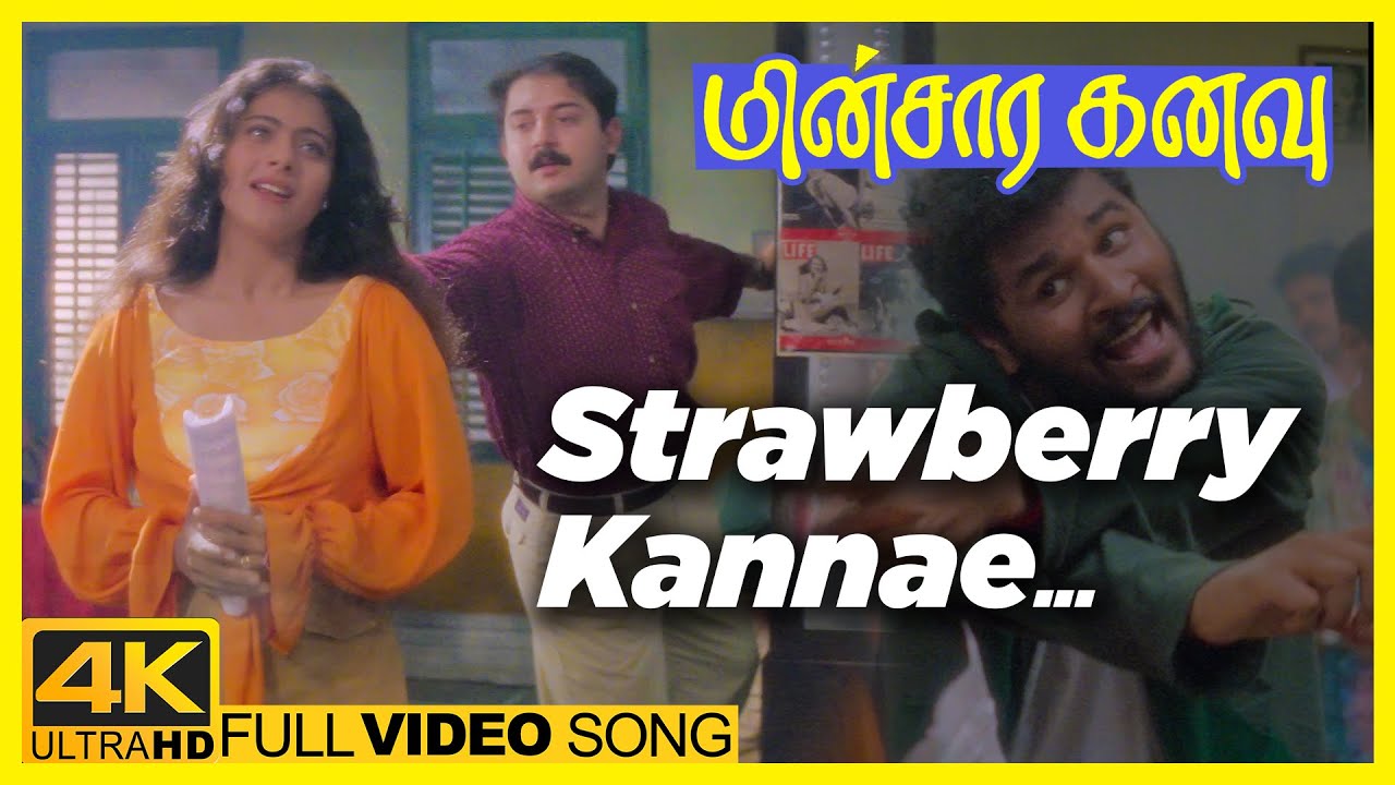 Minasara Kanavu Tamil Movie Strawberry Kanne Song Arvind Swamy