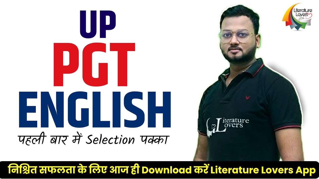 PGT English Preparation Strategy