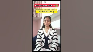 SSC GD exam 2025 Date shift status ✅🔥#sscgd #sscgd2024 #shorts#shortvideo#ssc #admitcard
